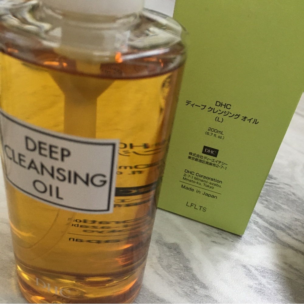 Japanese DHC Cleansing Oil